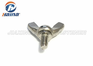 A2 A4 수나사 DIN316 버터플라이 패스너 윙 볼트