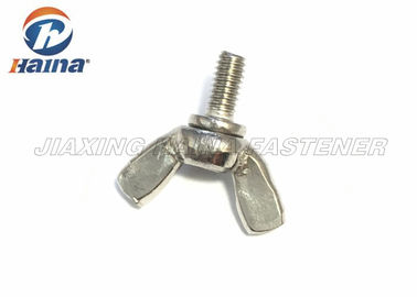 A2 A4 수나사 DIN316 버터플라이 패스너 윙 볼트
