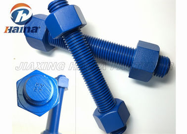 ASTM A193 B7 탄소강 스터드 블루 스레드 스틸 바 볼트 및 너트