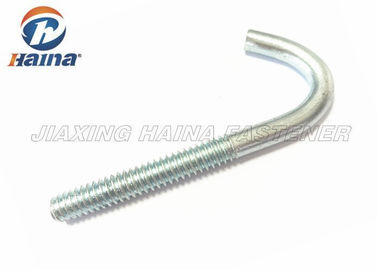 백색 색깔 주문 잠그개 J 걸이 놀이쇠 M6 M8 M16 미터 실 12 - 1000mm