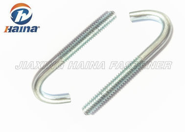 백색 색깔 주문 잠그개 J 걸이 놀이쇠 M6 M8 M16 미터 실 12 - 1000mm