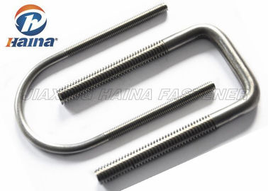 OEM 316 A4 - 건축을 위한 80 SS304 보통 스테인리스 U 놀이쇠