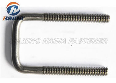 OEM 316 A4 - 건축을 위한 80 SS304 보통 스테인리스 U 놀이쇠