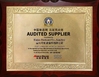 중국 Jiaxing Haina Fastener Co.,Limited 인증